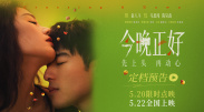 欧美一区二区三区在线播放